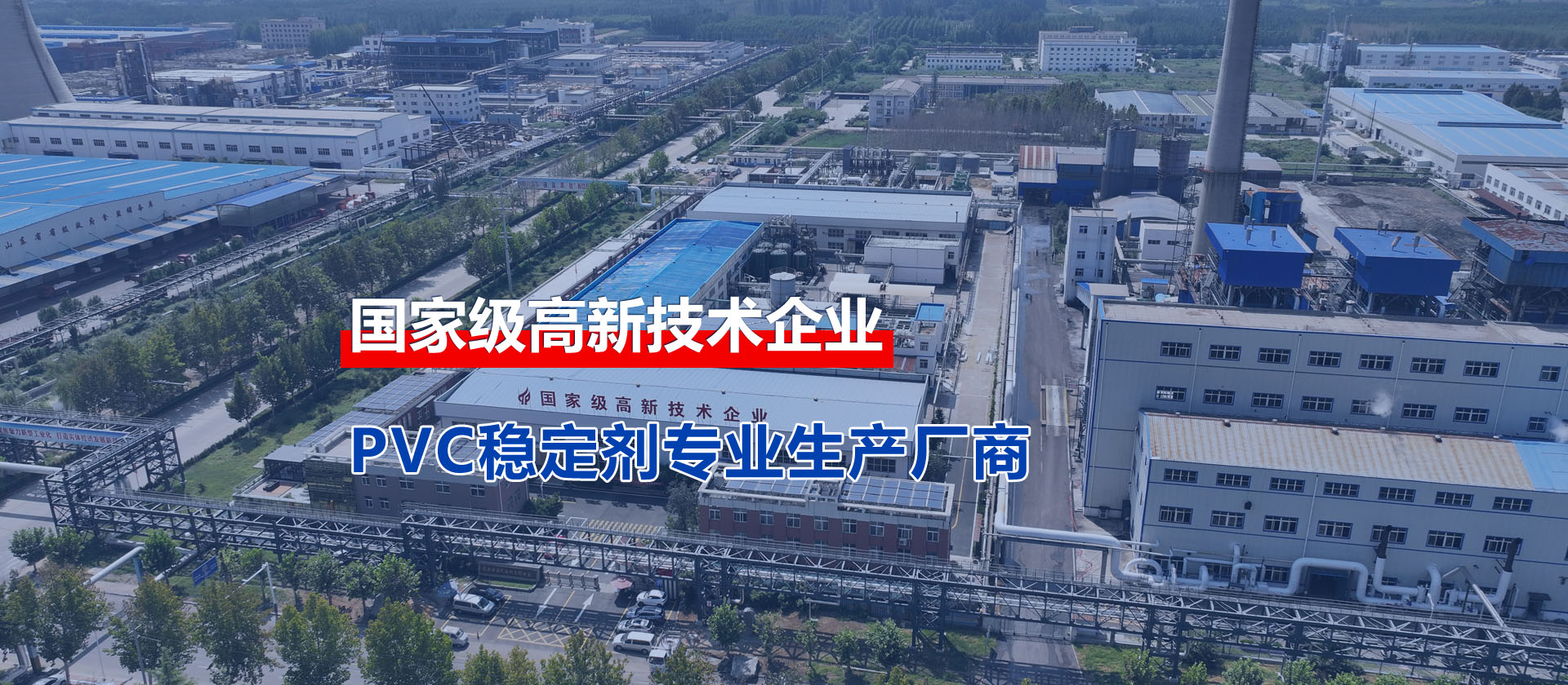 超強(qiáng)工程機(jī)械