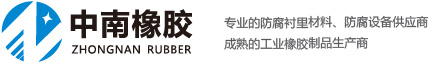 超強(qiáng)工程機(jī)械logo