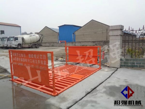 華新混凝土工程項目案例，CQ-100T工程洗車機(jī)3.jpg